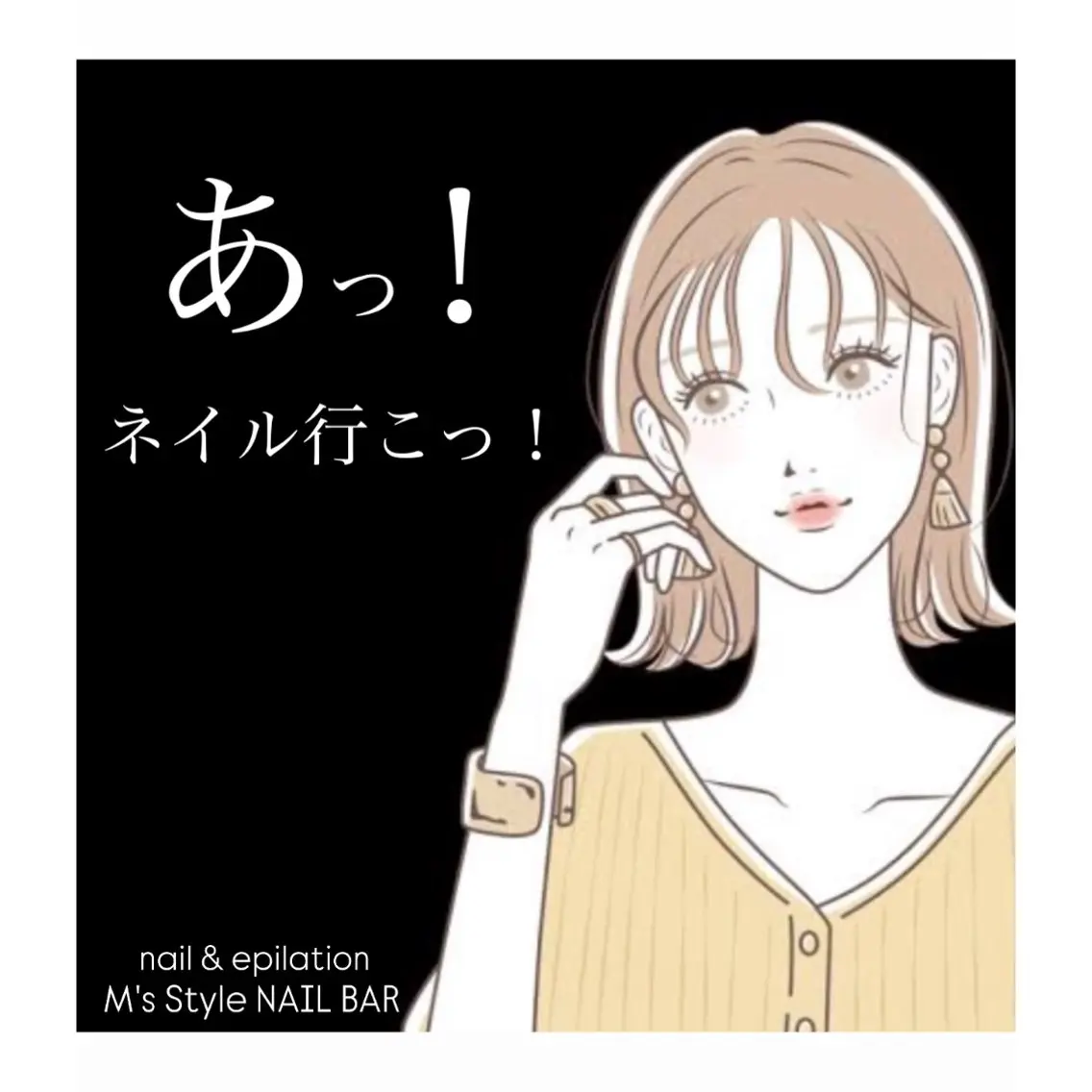 M's Style NAIL BARのネイルデザイン