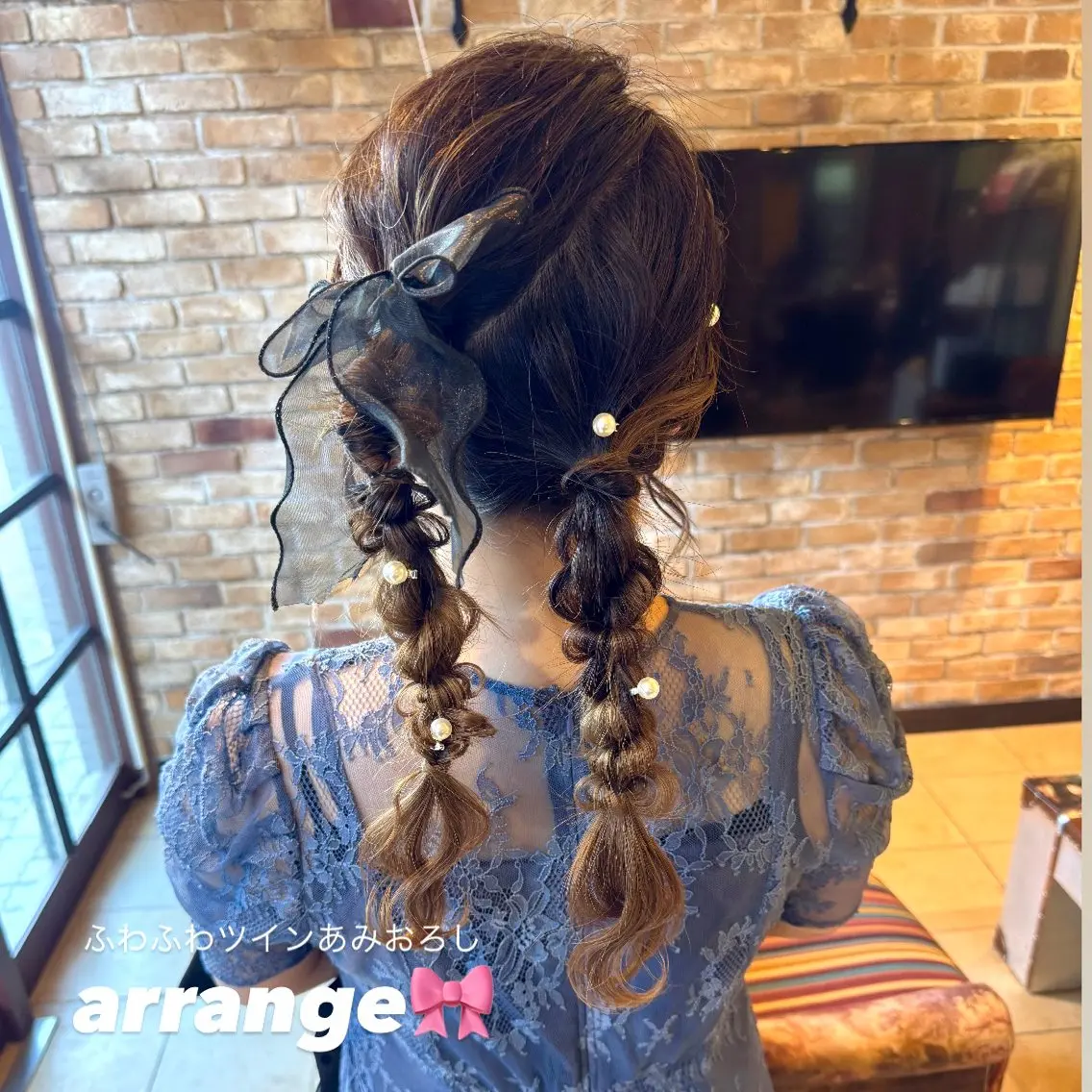ロング ヘアアレンジ ヘアセット Lyhair🦊🎀 AKIのヘアスタイル