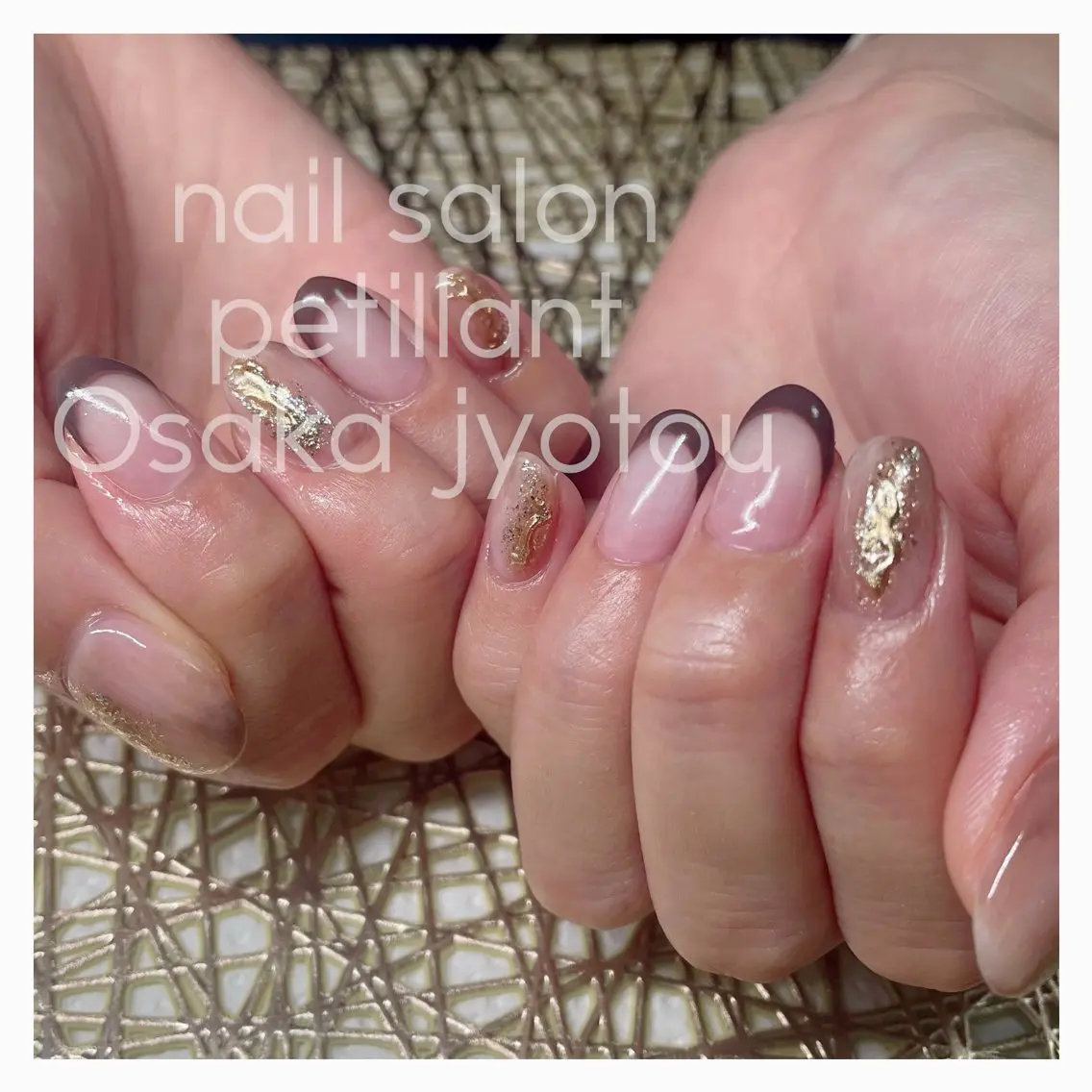 ネイル ブラウン フレンチネイル ゴールド ハロウィン nail salon petillantのネイルデザイン