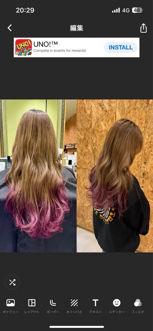 カラー 7日空きあり 透明感✨️さとりんのヘアスタイル