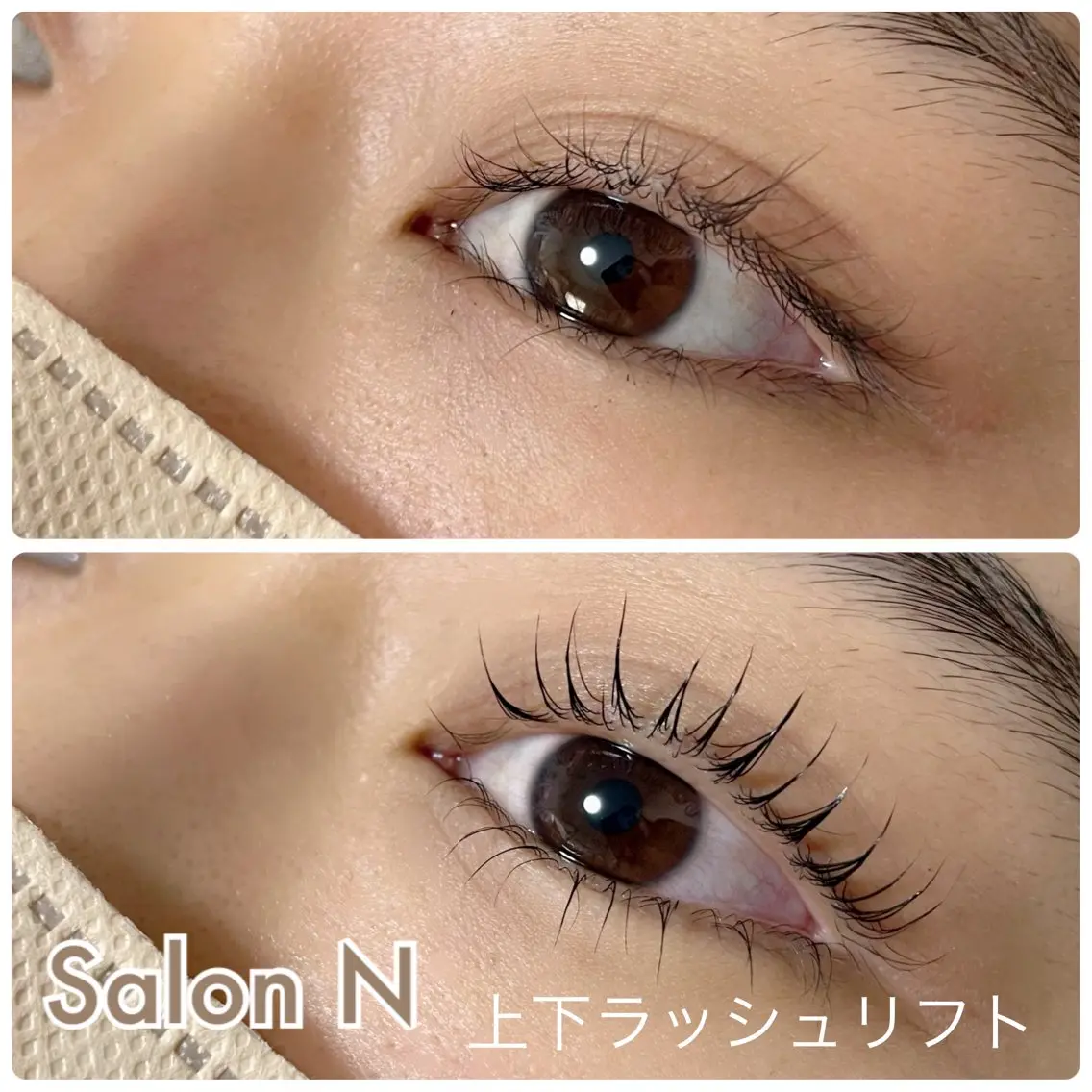 マツエク・マツパ まつげパーマ 一重×まつ毛パーマ Lash  Lift Salon Nのマツエク・マツパデザイン