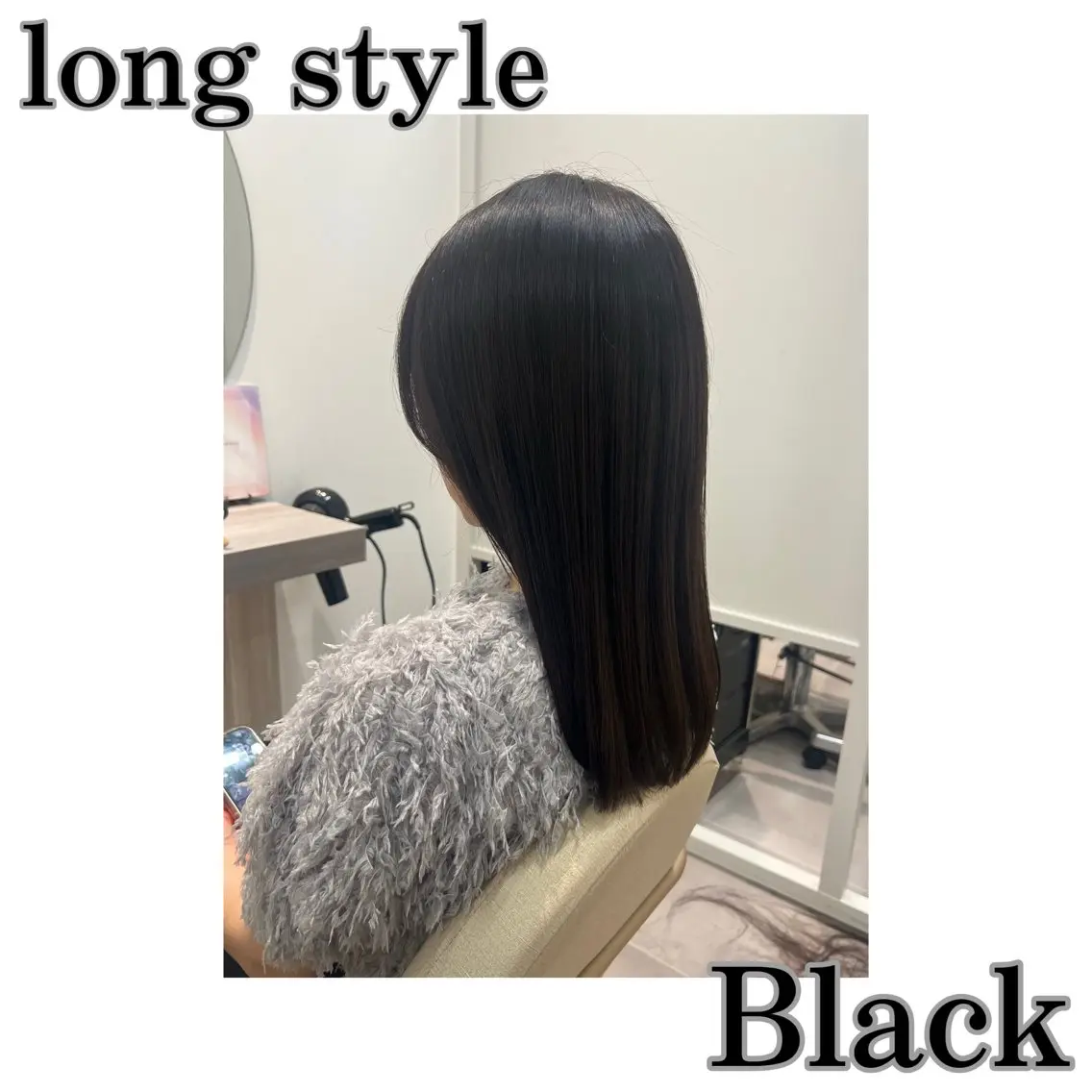 セミロング カット ヘアカラー トリートメント 🌱ボブ／艶髪／ 縮毛矯正🌱茉奈のヘアスタイル