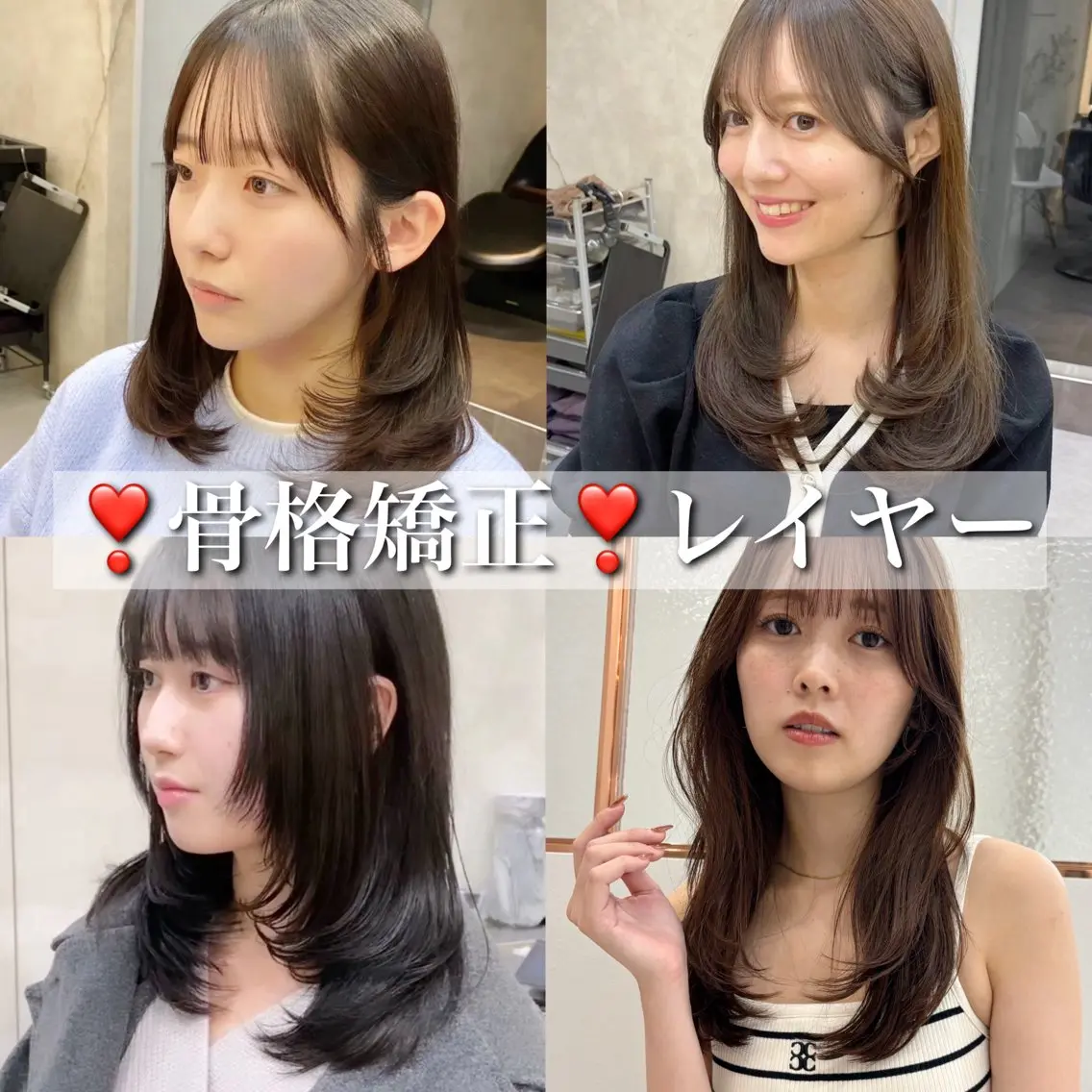 セミロング 💖美髪矯正／透明感 カラー💖のぞみのヘアスタイル