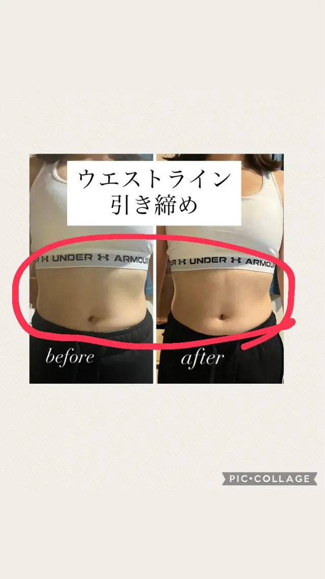 プライベート整体 サロン ひかりのエステ・リラクイメージ