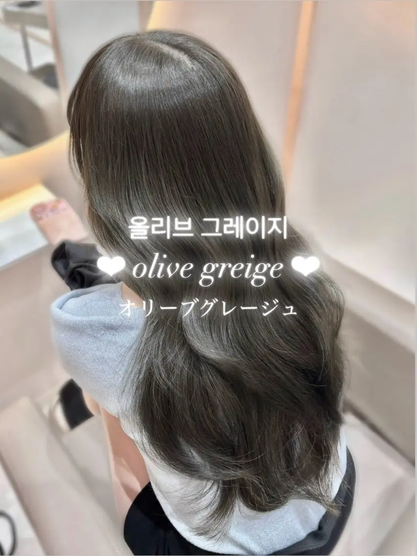ヘアカラー トリートメント 🤍AINA🤍 Zina高田馬場のヘアスタイル