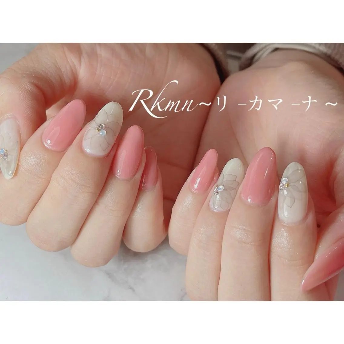 ネイル アートネイル フラワーネイル ピンク 春ネイル ハンドネイル フットネイル ハンドケア Rkmn ~リ-カマ-ナ~のネイルデザイン