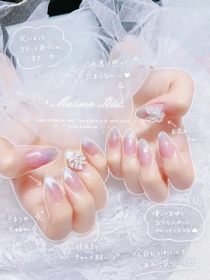ネイル ハンドネイル ♡ 𝑹𝒊𝒏𝒂のネイルデザイン