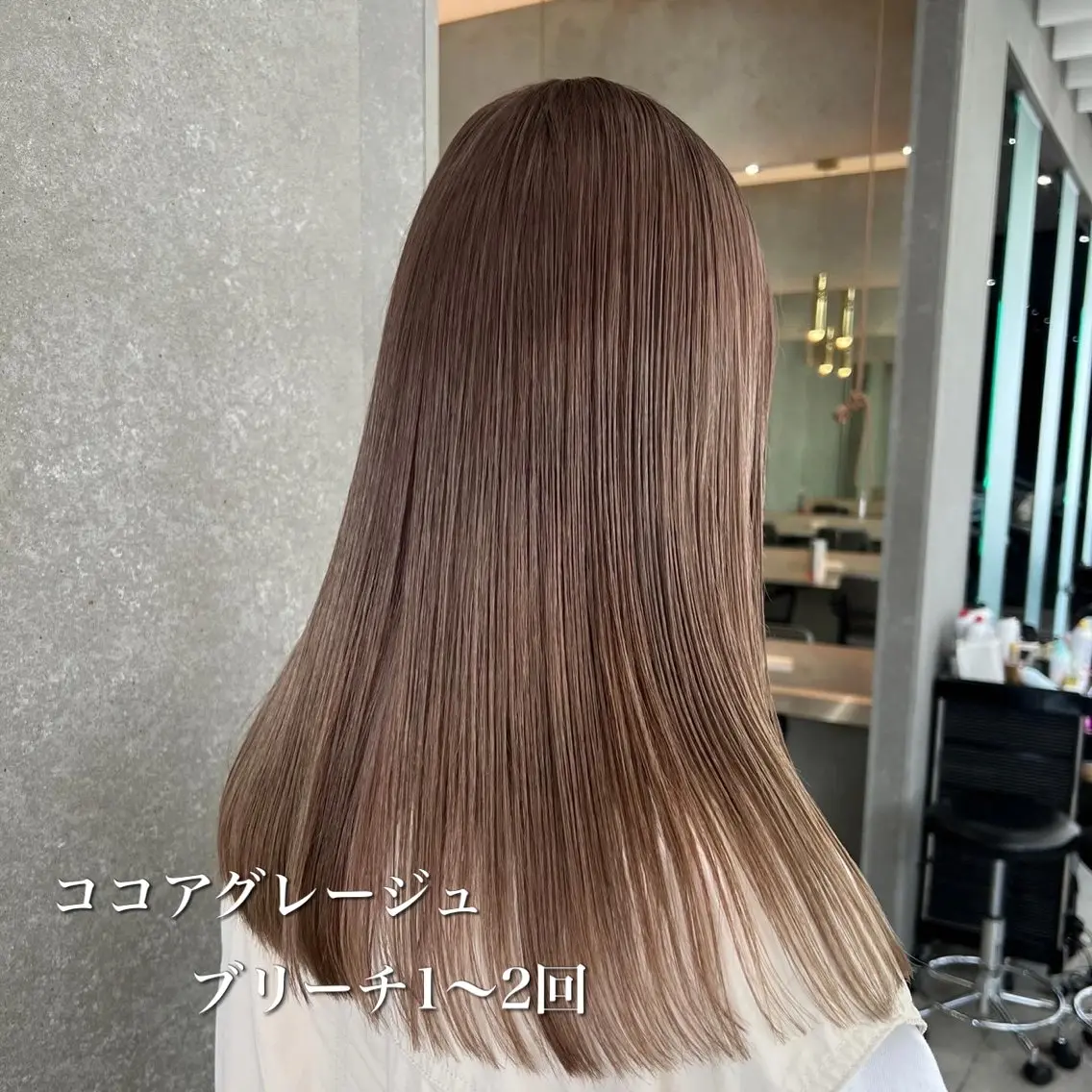ロング カラー ベージュカラー ブリーチ ブラウンカラー ダブルカラー カット ヘアカラー トリートメント ブリーチ特化 梅田本多翔のヘアスタイル