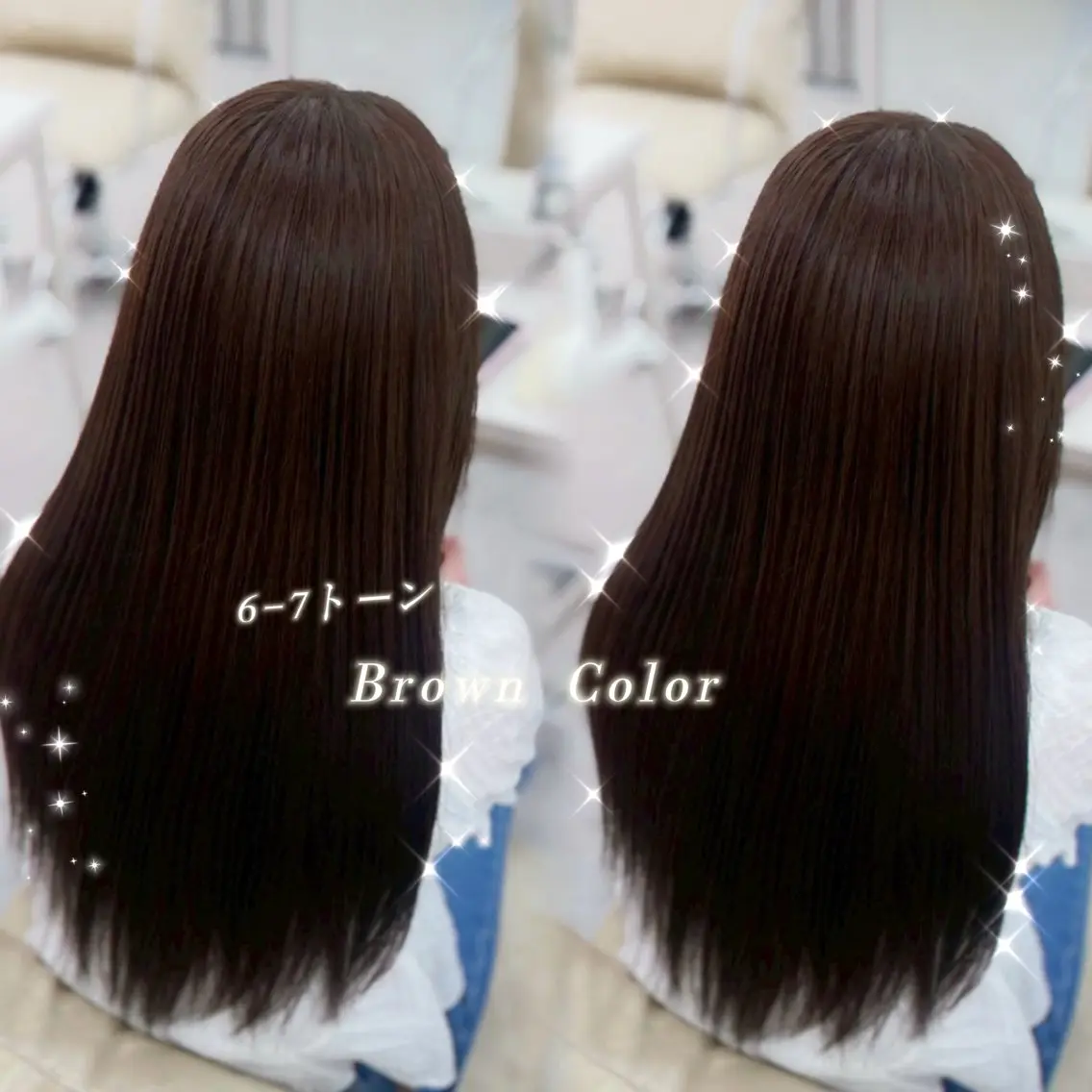 カラー ヘアカラー カラー・髪質改善🫧 COCO  ほのかのヘアスタイル
