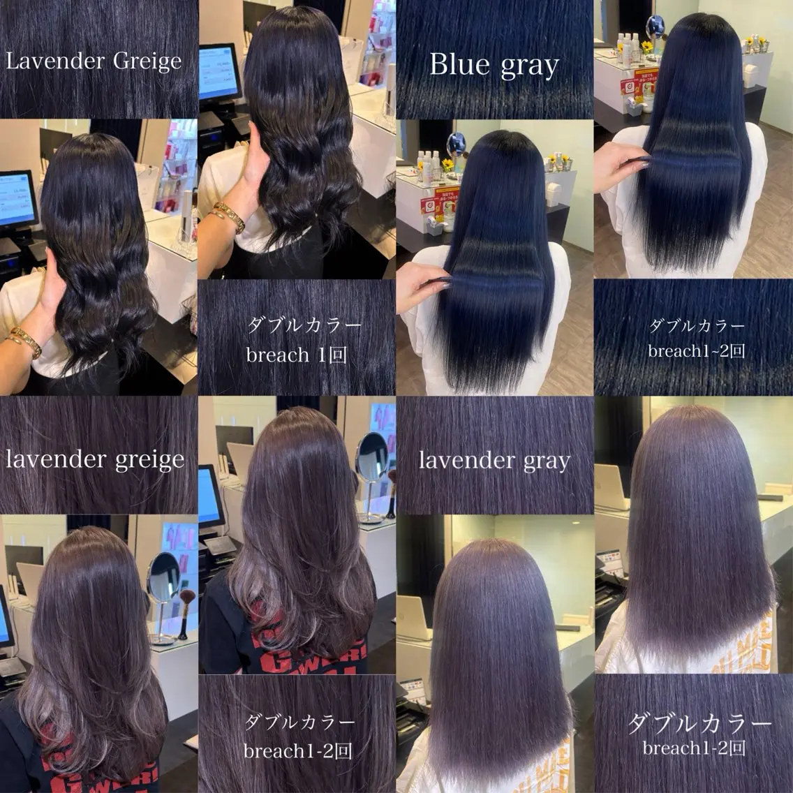 セミロング カラー ヘアカラー トリートメント ヘッドスパ 【カラー指名No1✨ 】HIBIKI国分寺のヘアスタイル