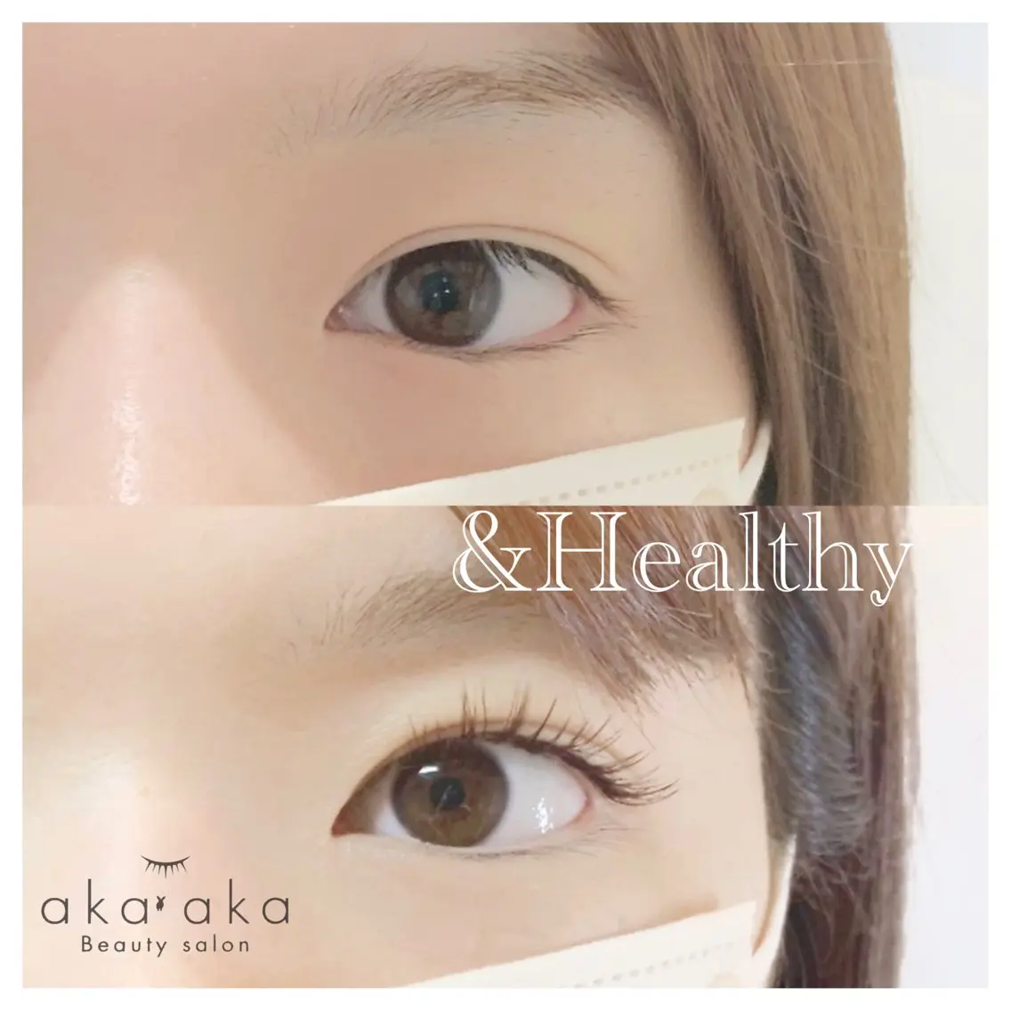 &Healthy(まつげパーマ)フラットラッシュ60本前後✨パリエクより安くて早い🩵まつげパーマにちょい足しエクステの写真