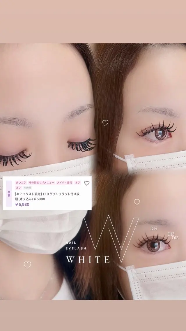 マツエク・マツパ 付け放題 マツエク 🎀 mayu WHITE 🎀真菅のマツエク・マツパデザイン