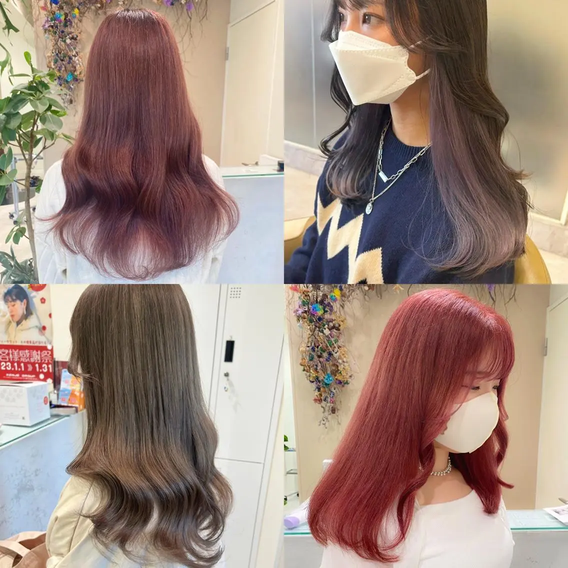 ロング カラー ブリーチ ケアブリーチ ハイトーンカラー 卒業式のヘアスタイル ブリーチなしWカラー 🎀韓国ヘア/amiのヘアスタイル