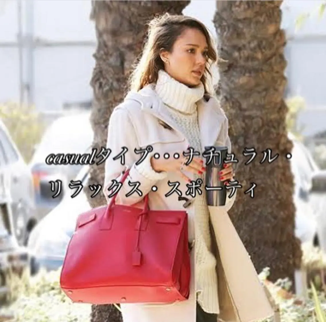 サロン Cocohanaのその他イメージ