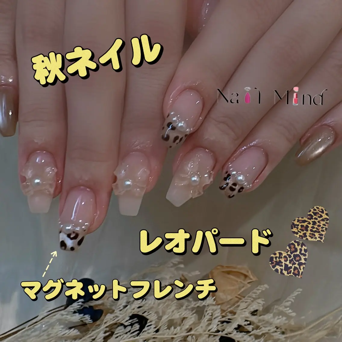 ネイル アニマル柄 フレンチネイル ガーリー マグネットネイル リボン ハンドネイル NailMind Tokyoのネイルデザイン