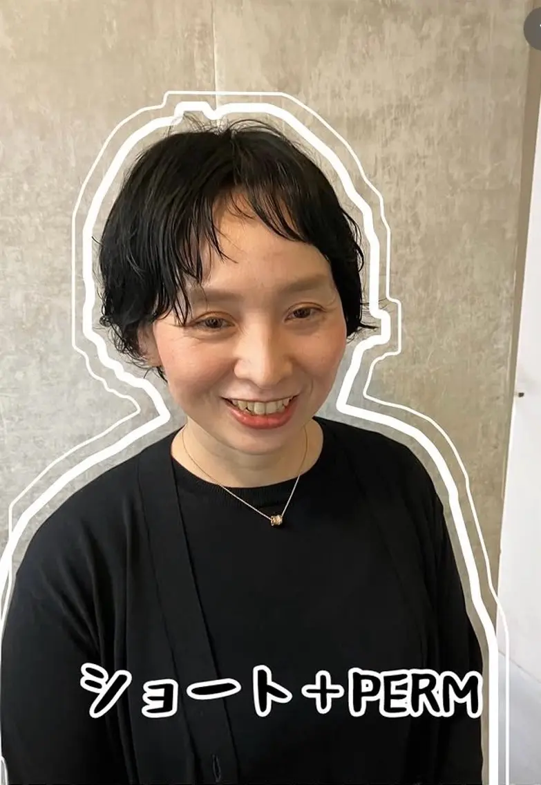 ショート パーマ カット パーマ トリートメント 韓国エクステ／羽エク ダブルスキル💛のヘアスタイル