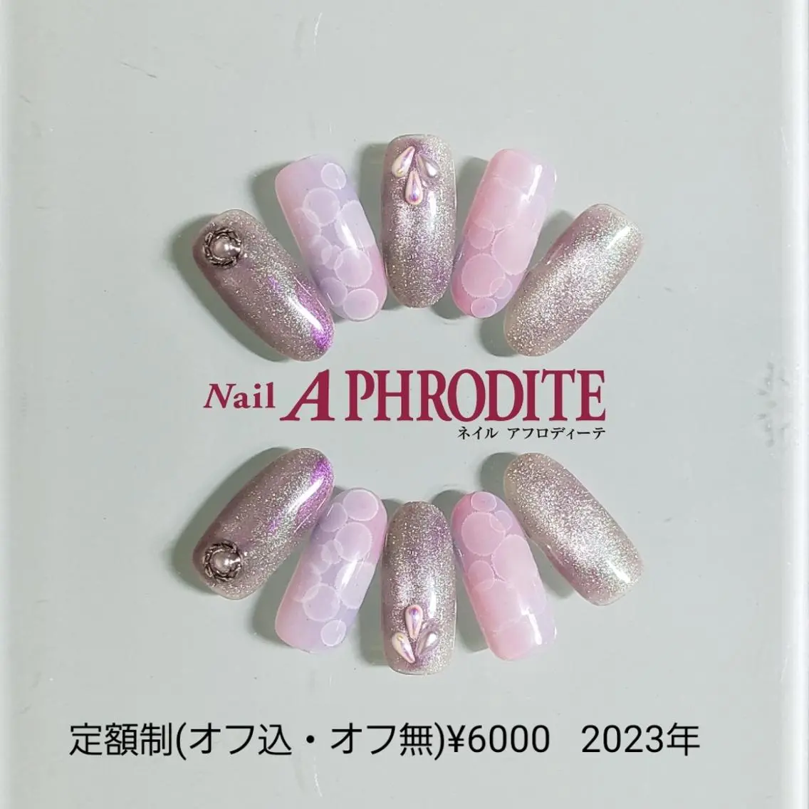 ネイル ジェルネイル ニュアンスネイル ソフトジェル ハンドネイル Nail Aphroditeのネイルデザイン