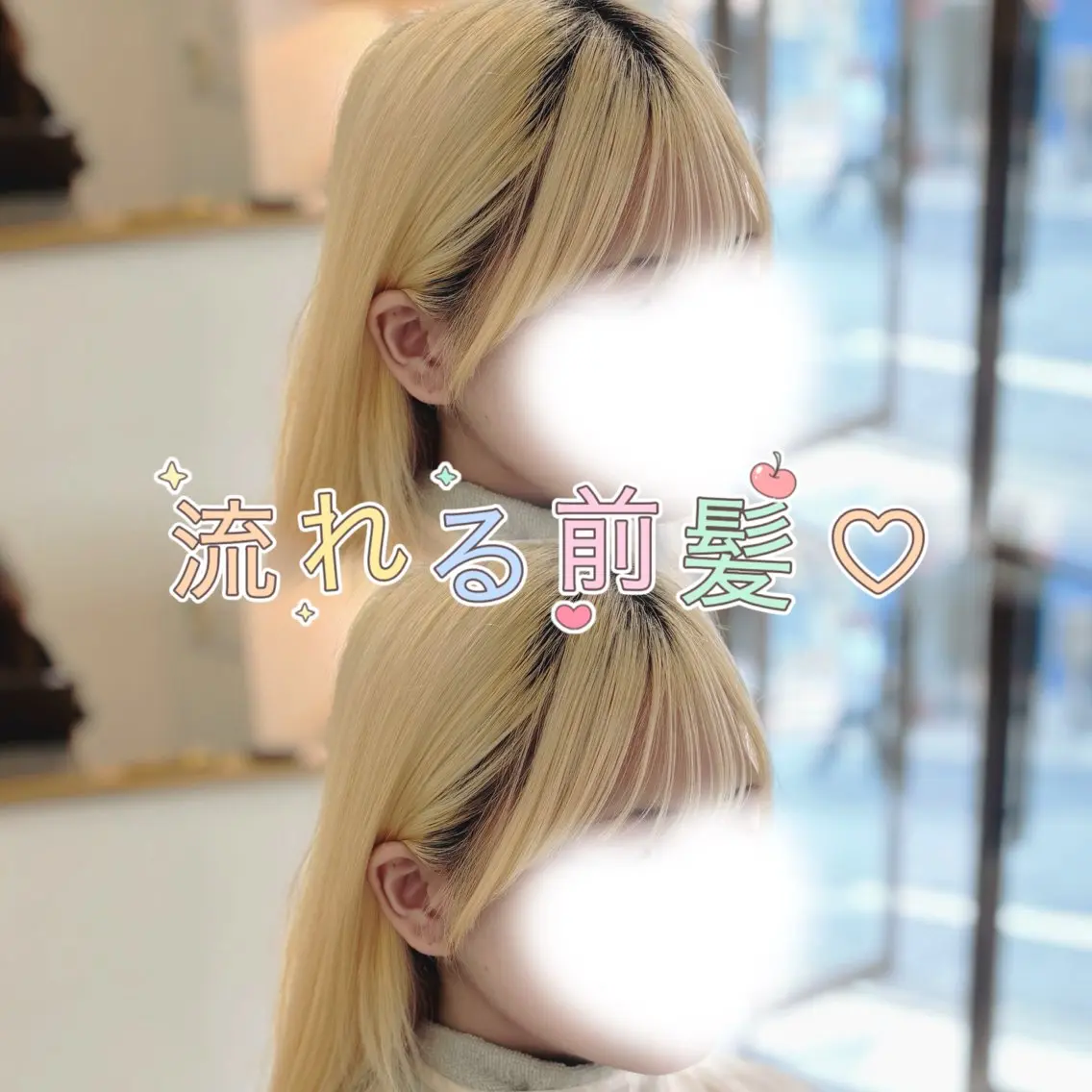 ten川崎/実祐 🎀のヘアスタイル