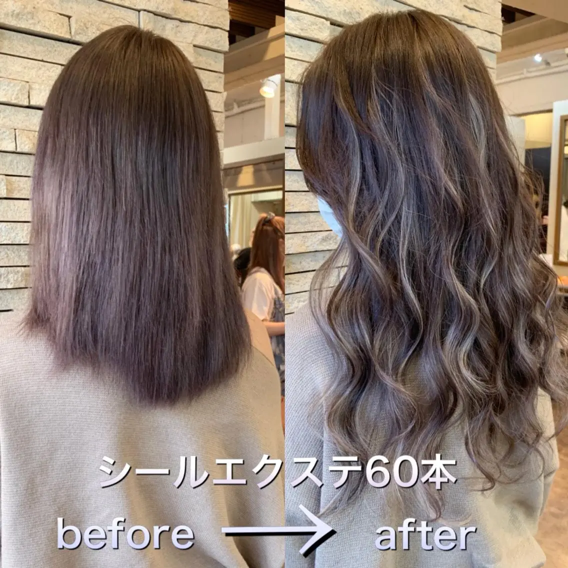 ロング カラー シールエクステ グレージュ ハイライトカラー エクステ ハイライト JIL BLAN千葉 代表 Toshikiのヘアスタイル
