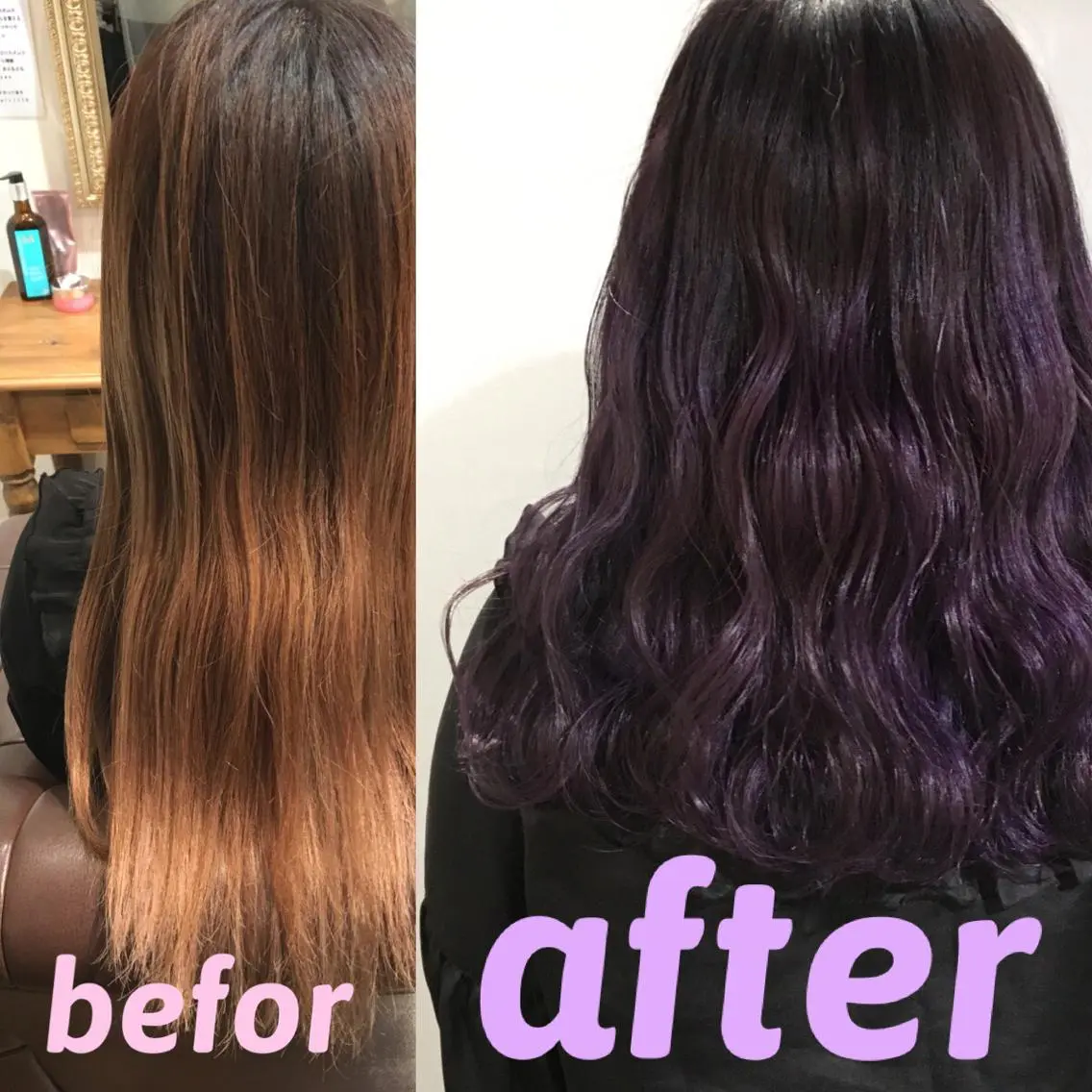 ロング カラー ヘアアレンジ ブリーチ 柔らか垢抜けｶﾗｰと ｶｯﾄ🫧ASUKAのヘアスタイル