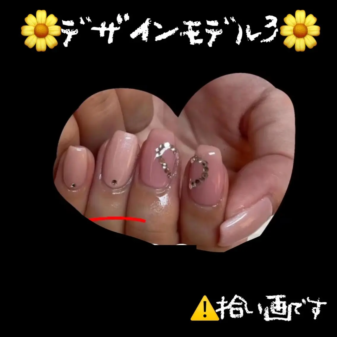 ネイル nailsalon KUMAのネイルデザイン