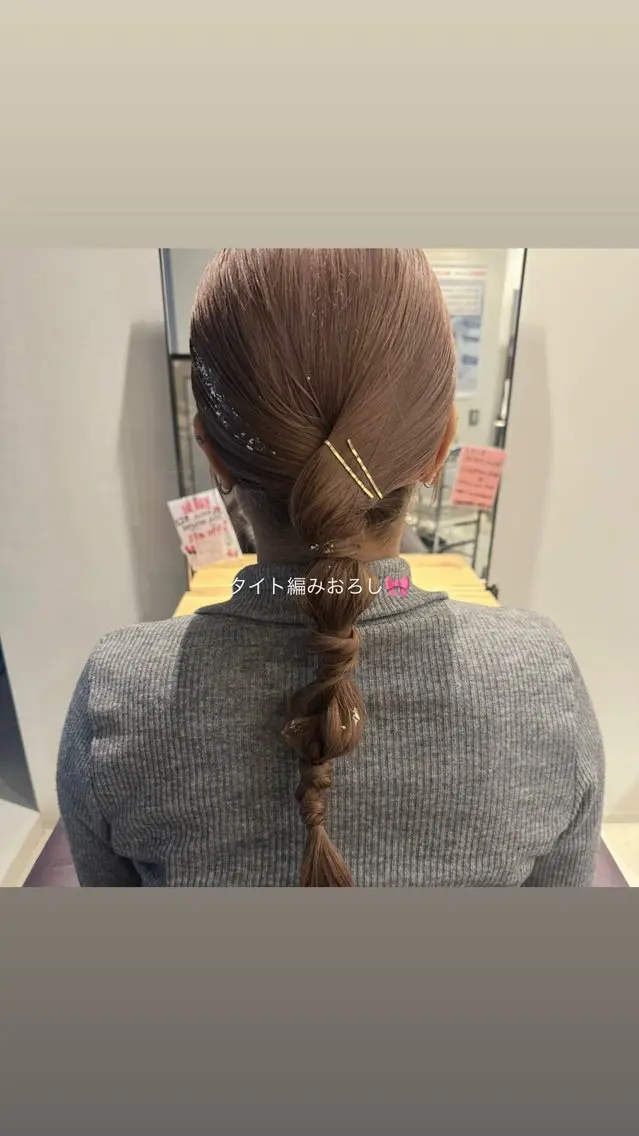 ヘアアレンジ 結婚式・ブライダル ヘアセット 🧡カットモデル募集 / miyu🧡のヘアスタイル