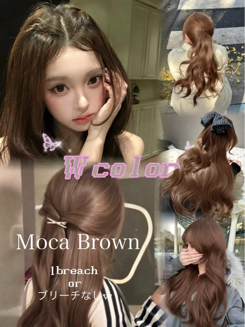 ロング カラー ベージュカラー ブラウンカラー 透明感カラー モカブラウン レイヤーカット カット ヘアカラー トリートメント ヘアセット 盛れるベージュ✨韓国 レイヤーkanatoのヘアスタイル