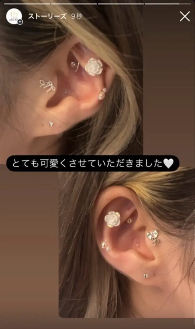 👂💎耳つぼジュエリー10粒まで！流行りの耳つぼジュエリーで可愛く不調改善‪‪🫶🏻︎♡ ̖́-の写真