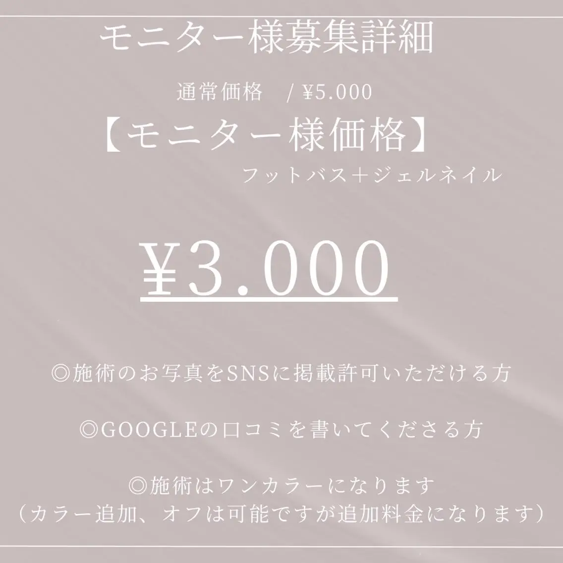 ネイル ViMORE あやのネイルデザイン