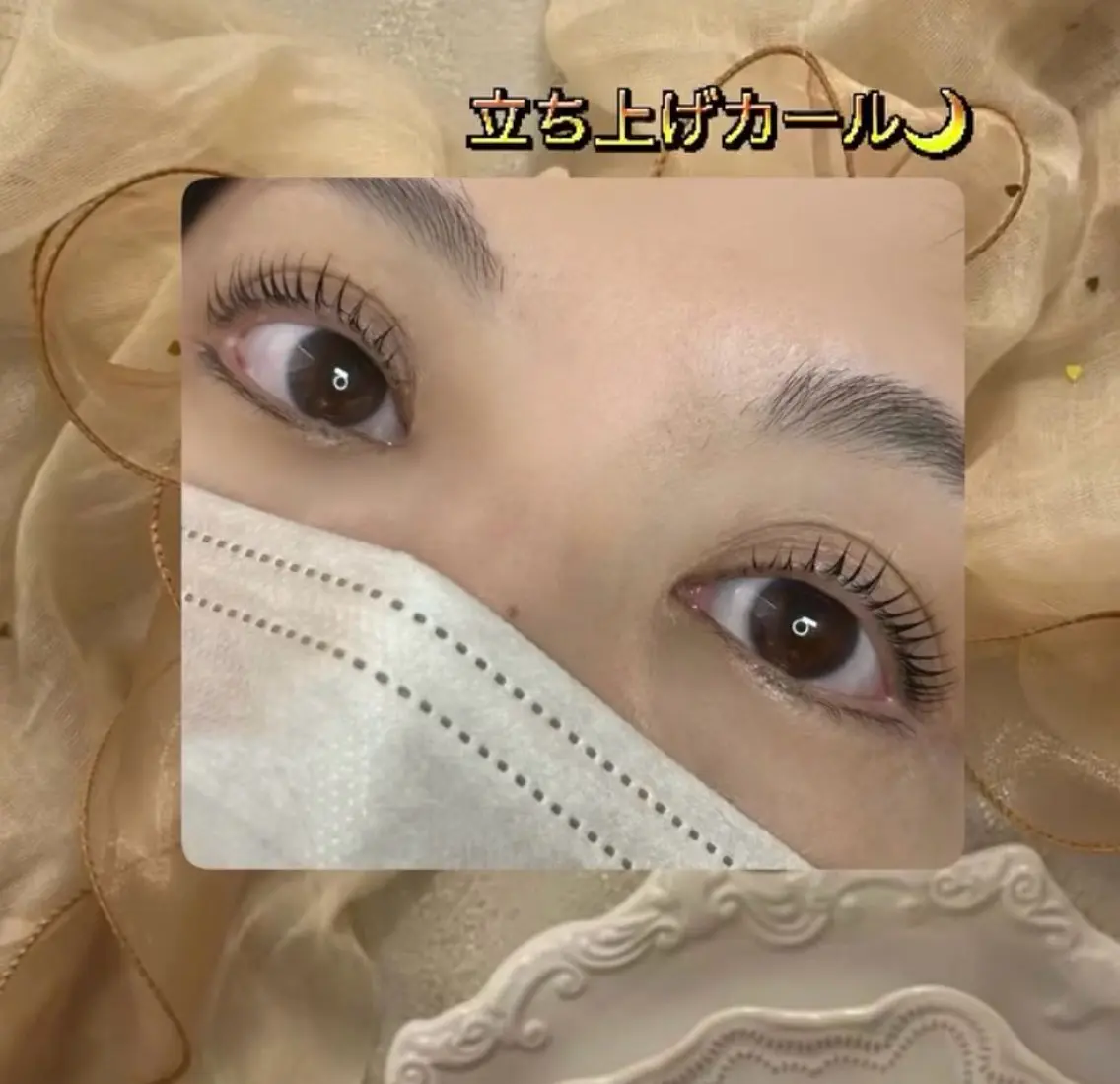 マツエク・マツパ マツパ BLEA高岡野村店／ YUINAのマツエク・マツパデザイン
