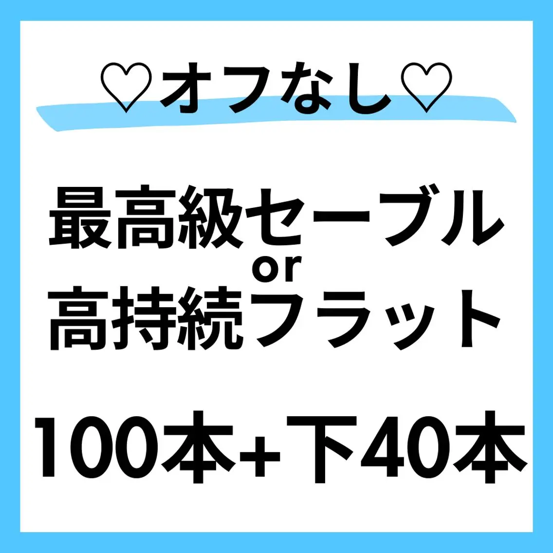 マツエク・マツパ 【asami】 ALRE♡小山店のマツエク・マツパデザイン