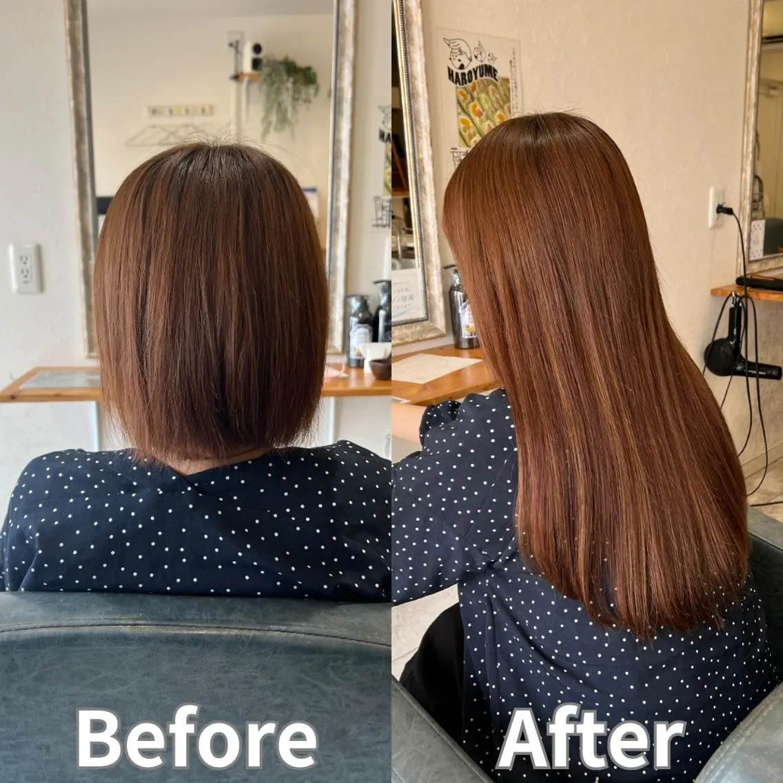 ロング エクステ 河野 七優のヘアスタイル