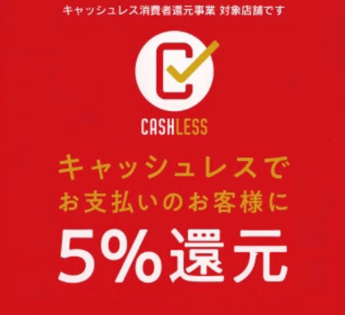 痩身専門サロン ビューティーグランツのエステ・リラクイメージ