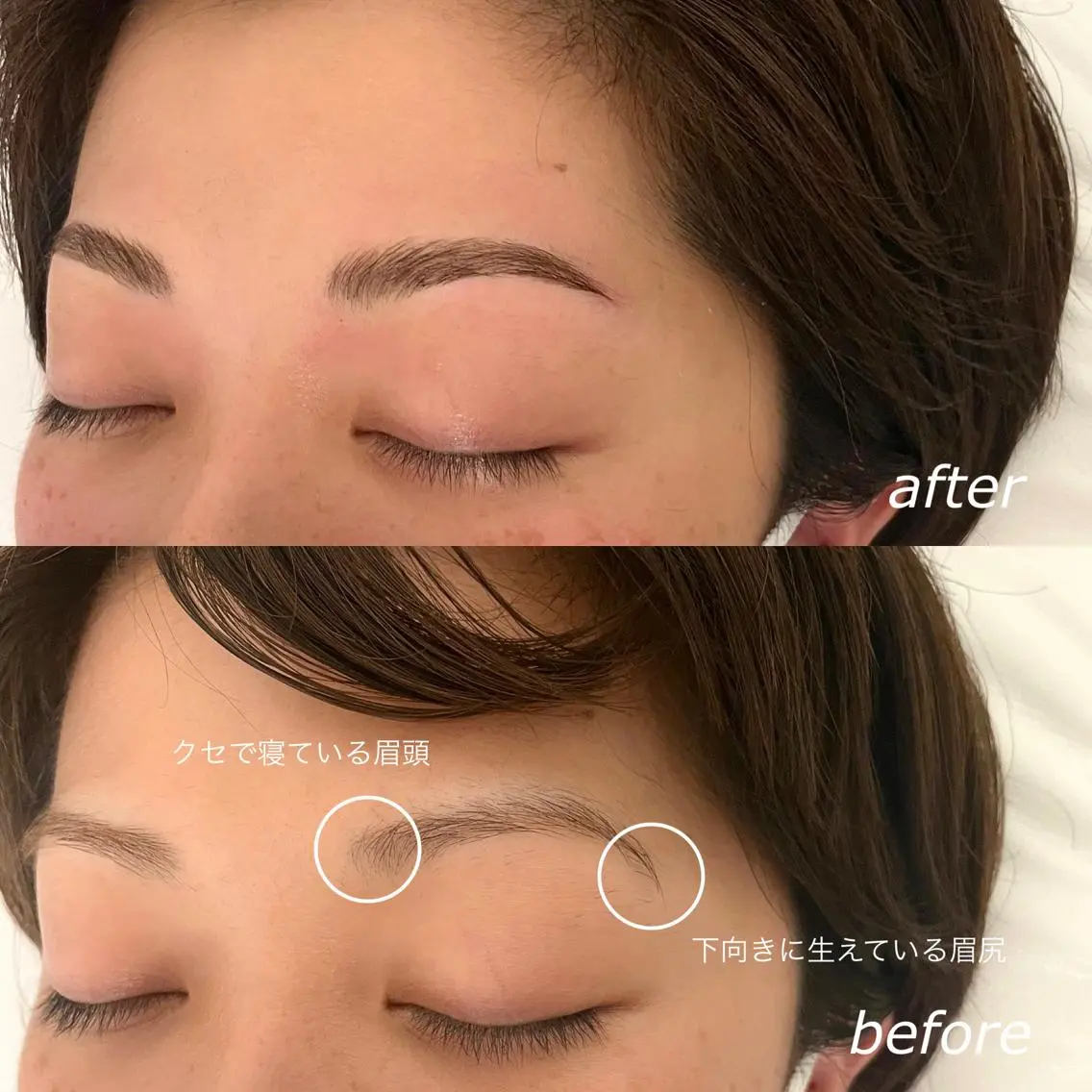 マツエク・マツパ 吉祥寺kasumi 🌛eye/browのマツエク・マツパデザイン