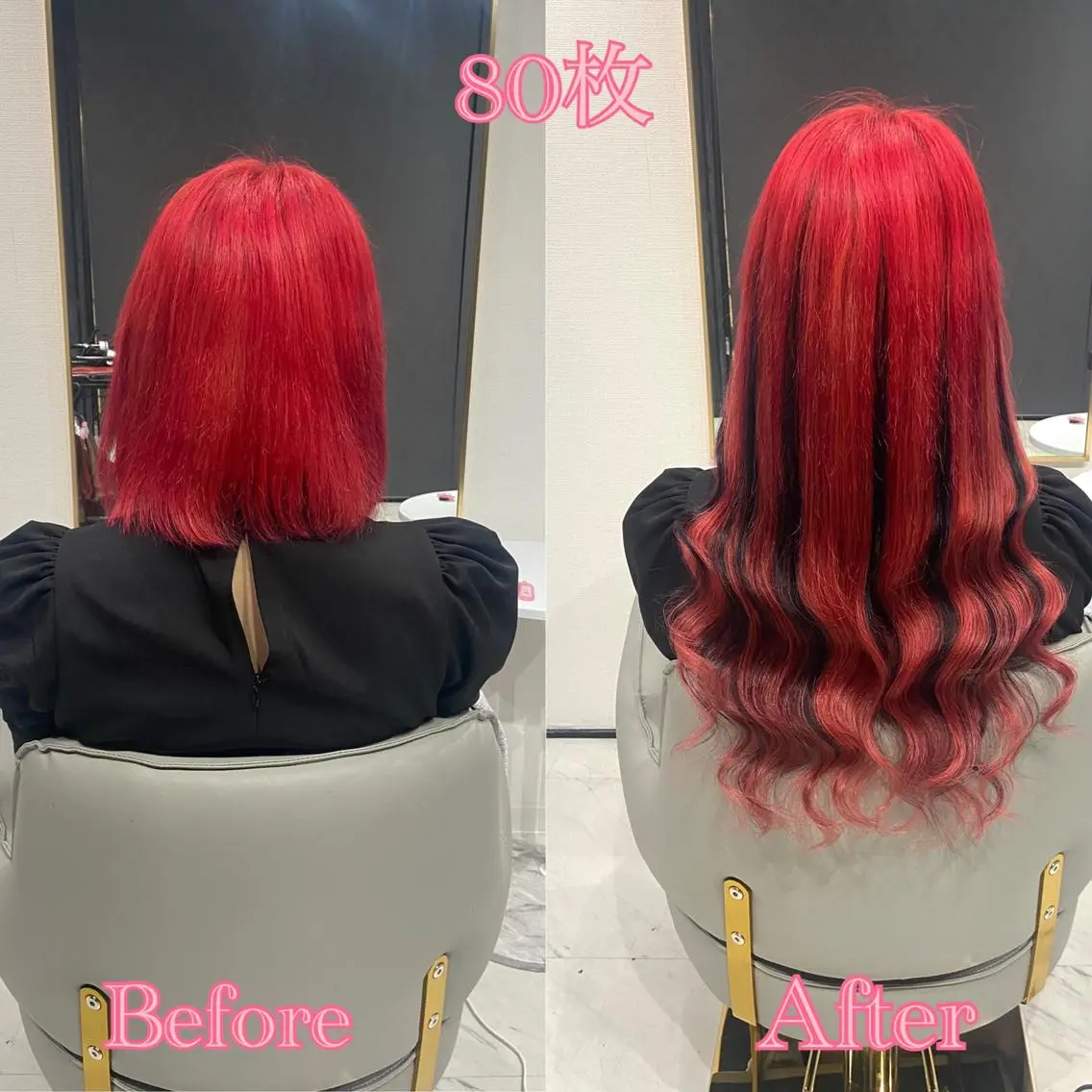 ロング シールエクステ ♡SAORI♡のヘアスタイル