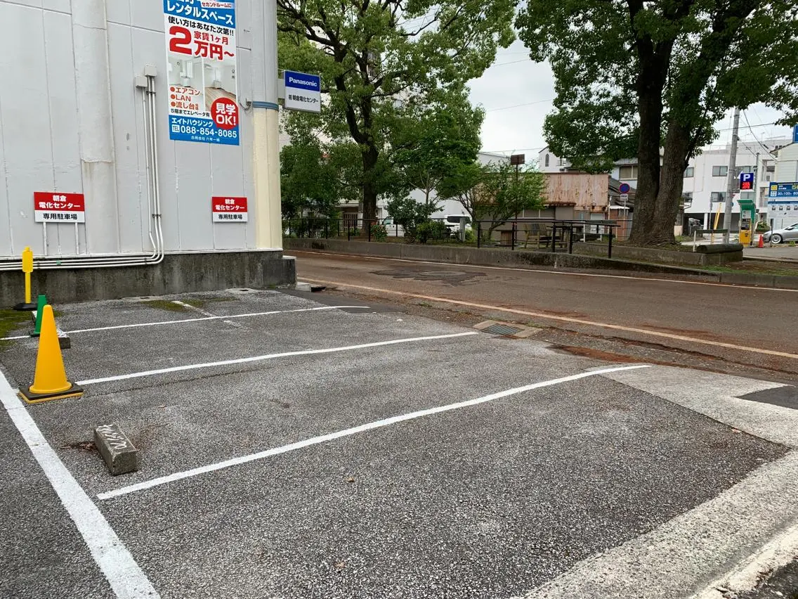 空水木 横山 眞來のエステ・リラクイメージ
