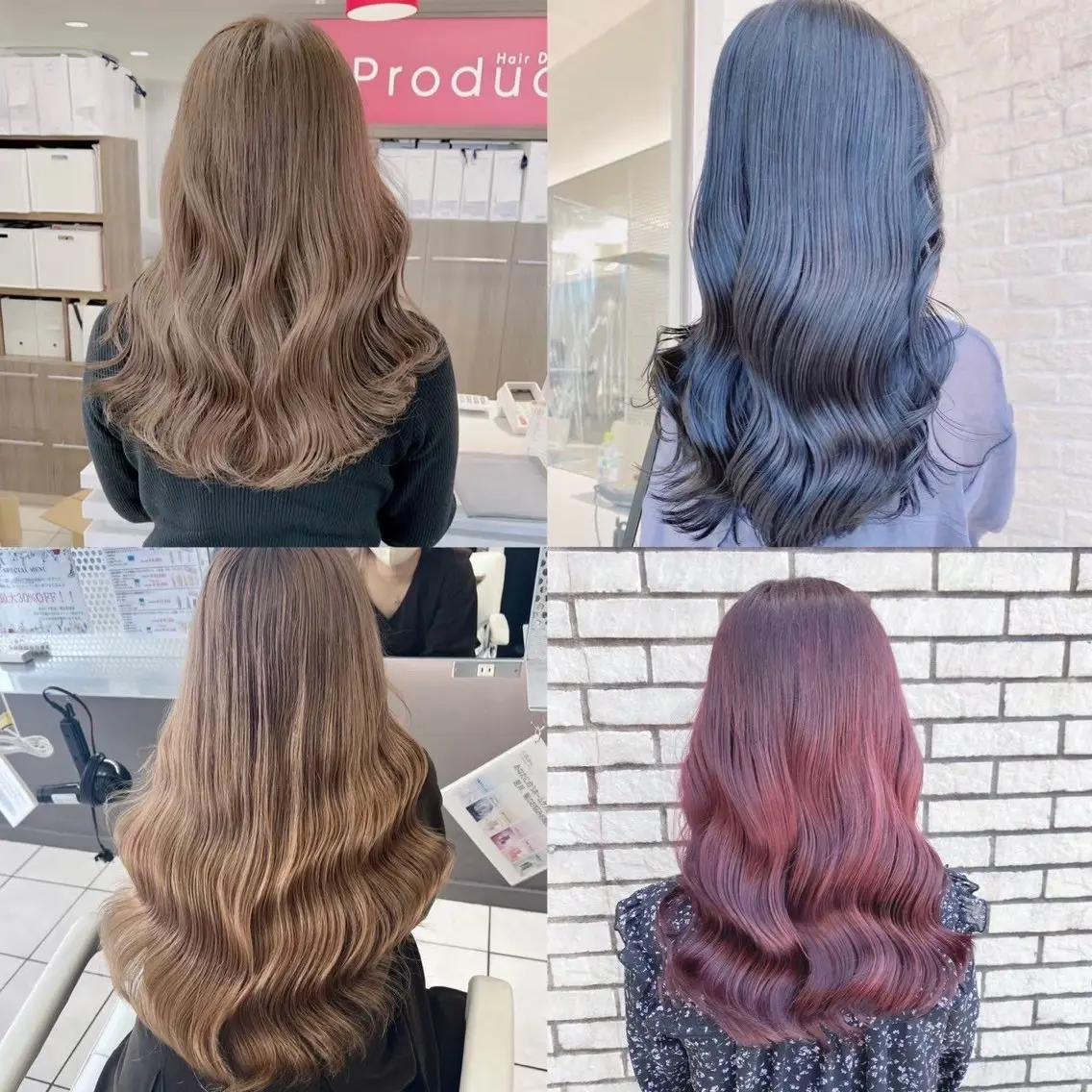 カラー ヘアカラー ✨カラー特化✨ miyusaitoのヘアスタイル