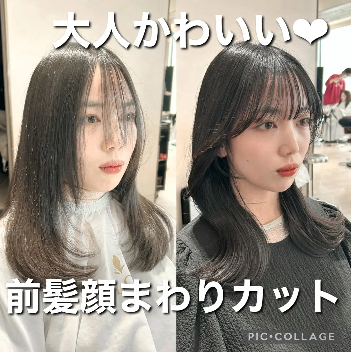 🧡前髪顔まわりカット🧡【巻き髪お仕上げ】❣️骨格に合わせてカットします✂︎✨🌟の写真