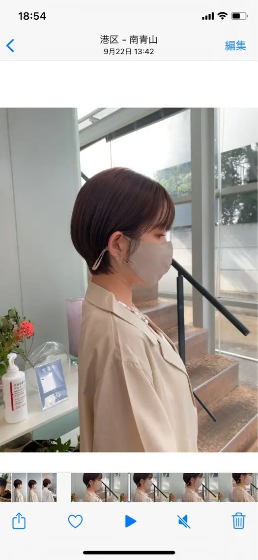ショート カラー かがやしづ ⭐️カラーモデルのヘアスタイル