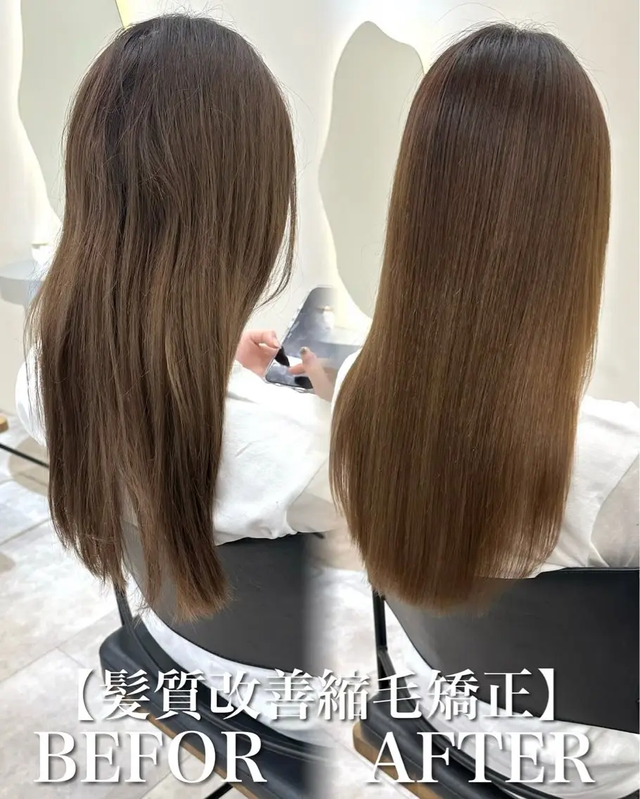 ミディアム 縮毛矯正 髪質改善×レイヤー 齊藤翔太のヘアスタイル