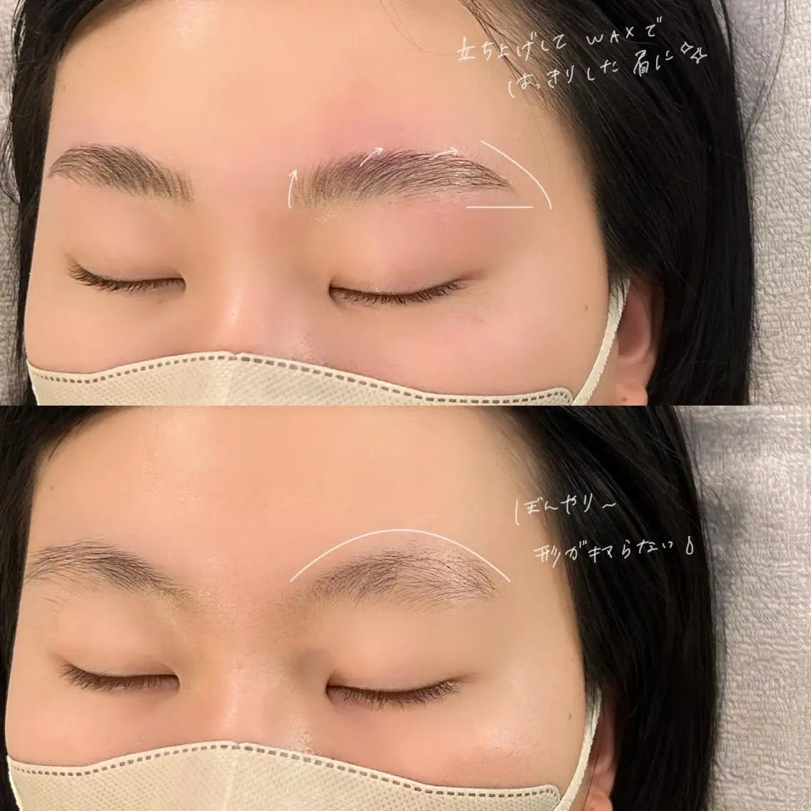 アイブロウ ハリウッドブロウリフト 吉祥寺kasumi 🌛eye/browのマツエク・マツパデザイン
