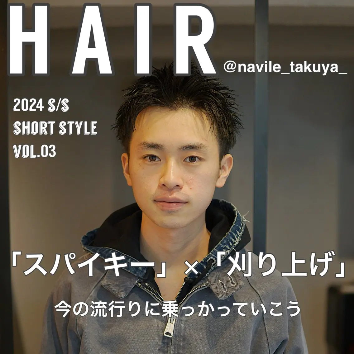 メンズ ビジネスヘア/ takuyaのヘアスタイル
