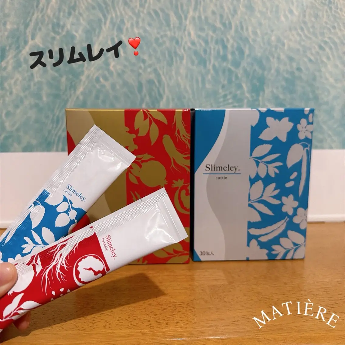 エステ 痩身×巡り改善 🌿MATIÈREのエステ・リラクイメージ