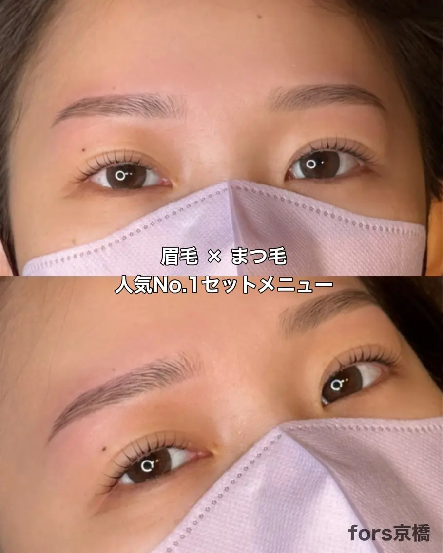 マツエク・マツパ 前野 椎奈のマツエク・マツパデザイン