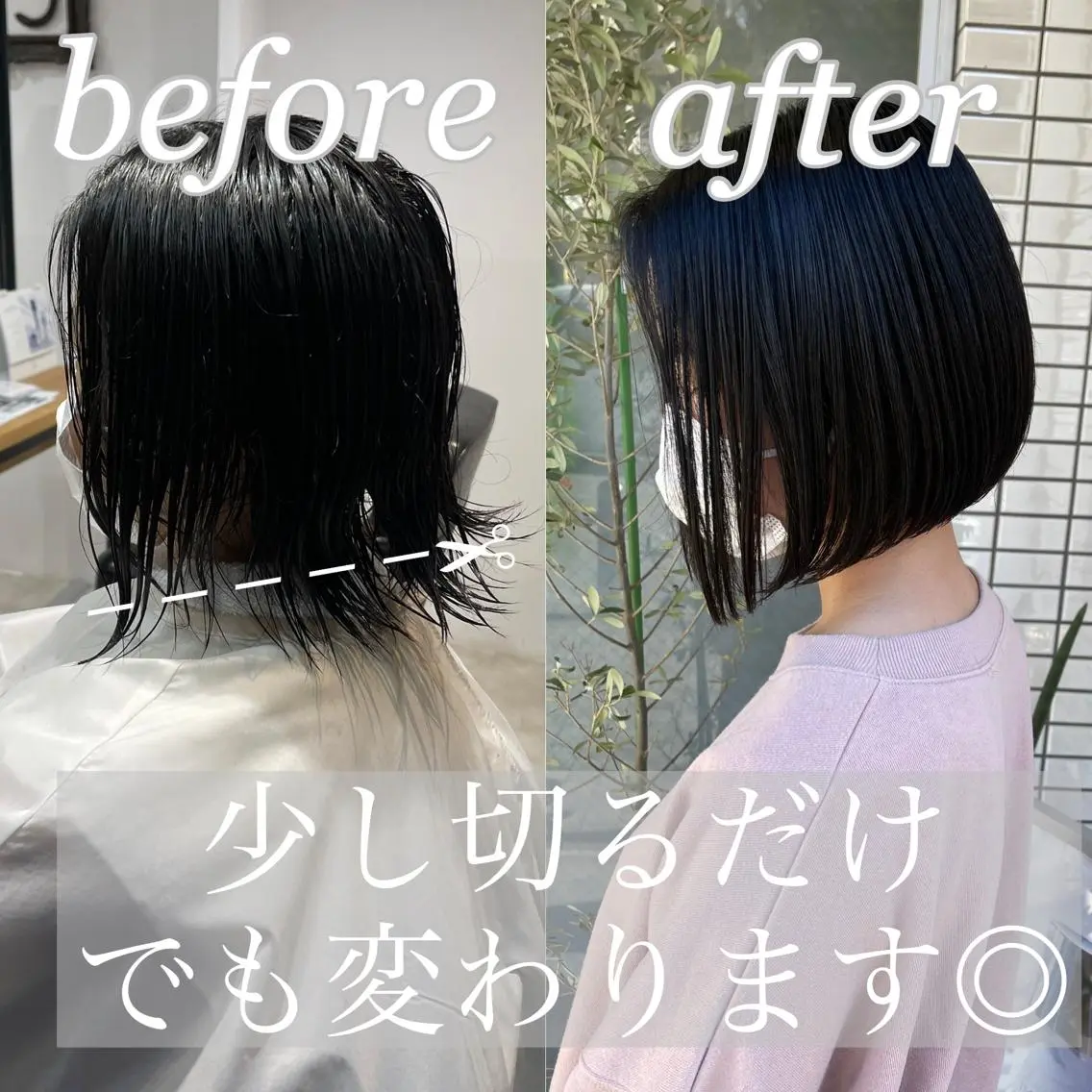 ショート カット アートディレクター ワダヒサノリのヘアスタイル