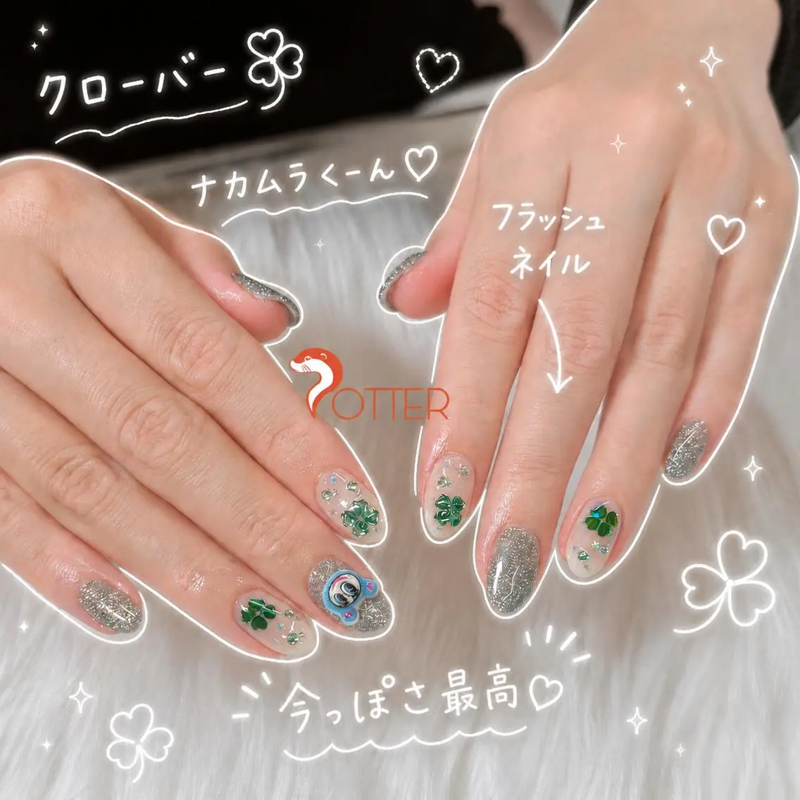 ネイル ハンドネイル OTTER NAILのネイルデザイン