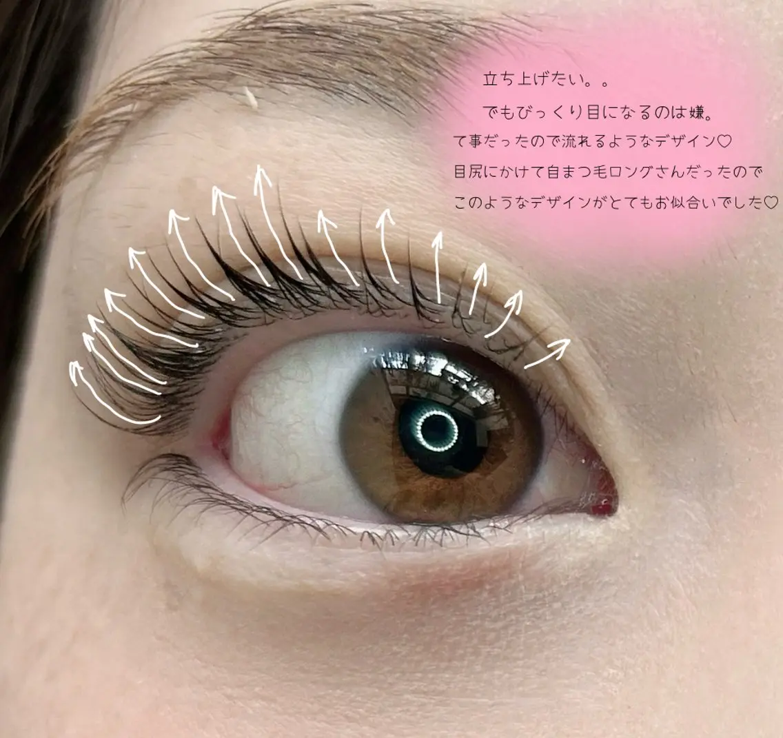 マツエク・マツパ CARANA ♡のネイルデザイン