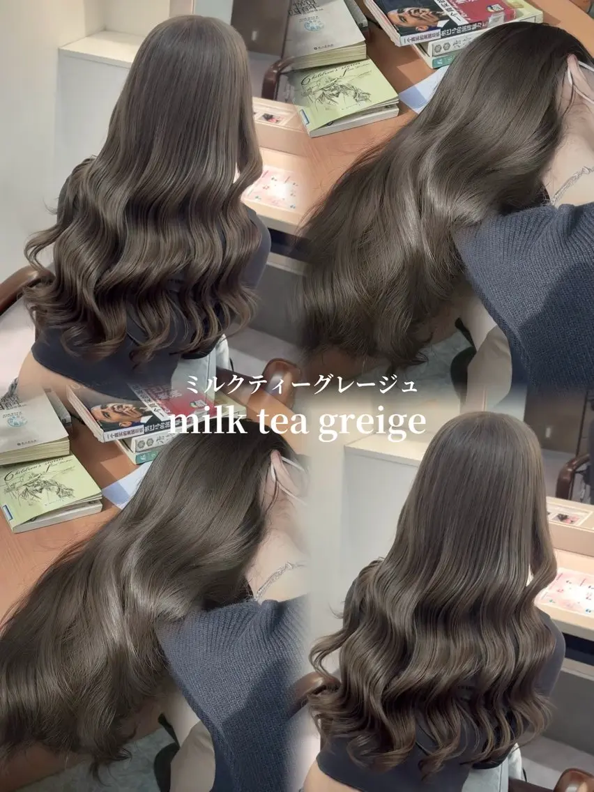 ロング カラー 藤井 心音のヘアスタイル