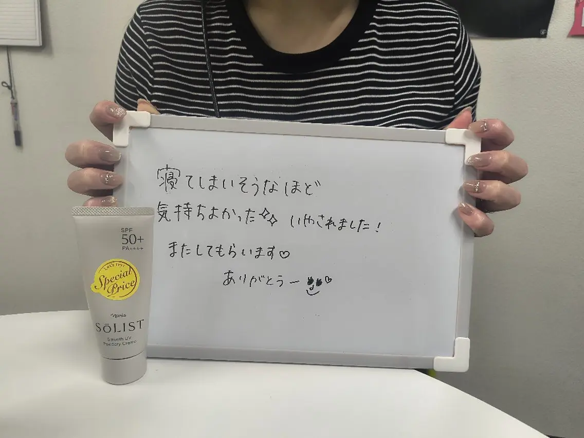 なかもず┃松原┃ ２店舗オーナー！のエステ・リラクイメージ