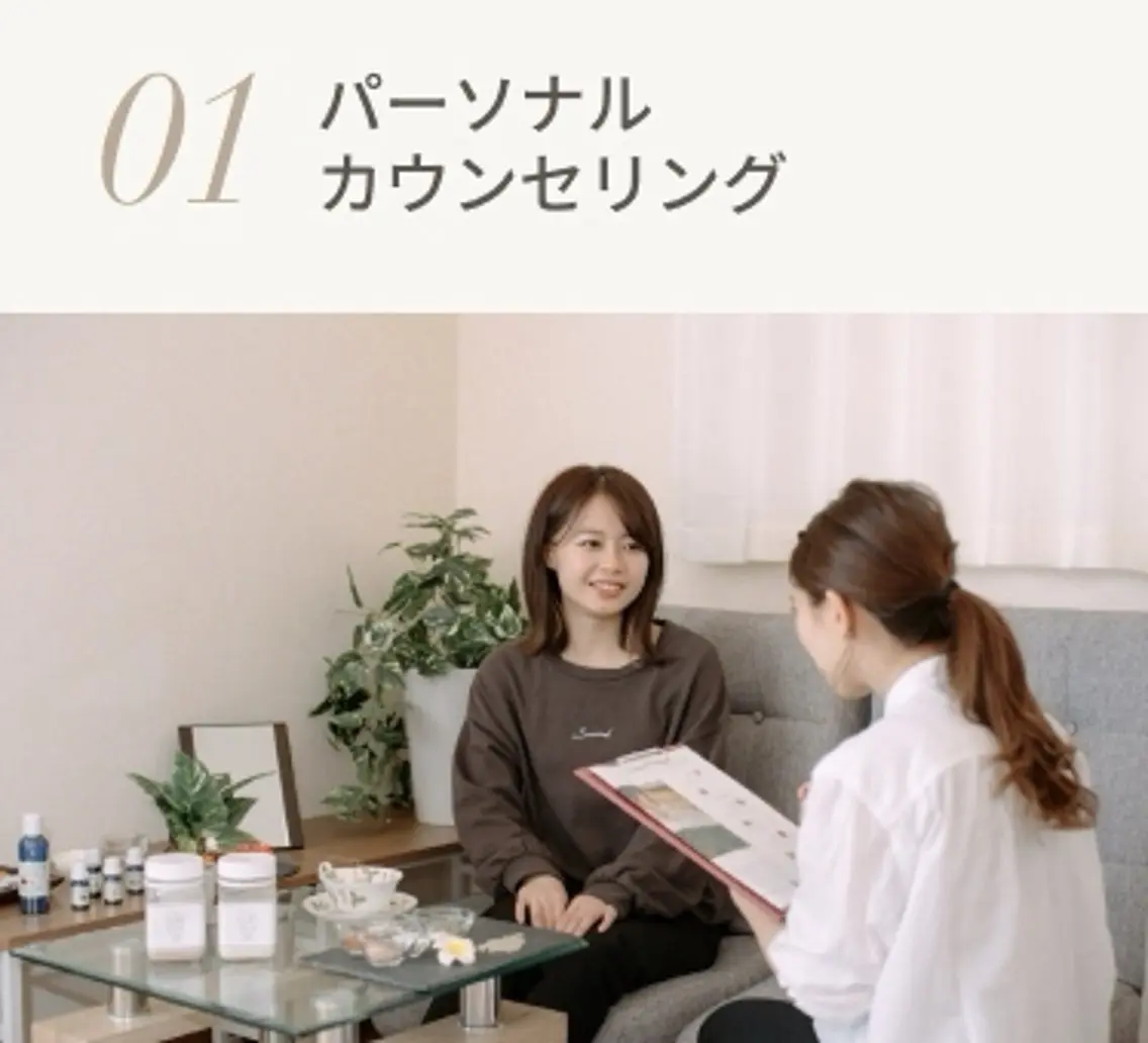 エステ 脱毛サロン MiELのエステ・リラクイメージ